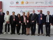 Экспортный Конгресс BRICS: укрепление международного сотрудничества в АПК