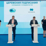«Норникель» и ВНИРО усиливают научное партнерство