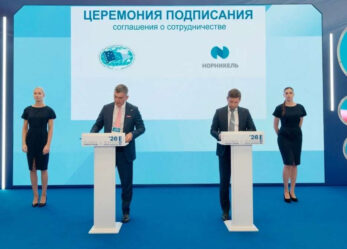 «Норникель» и ВНИРО усиливают научное партнерство